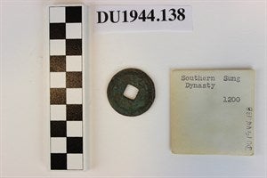 Image description is not available for DU1944.138